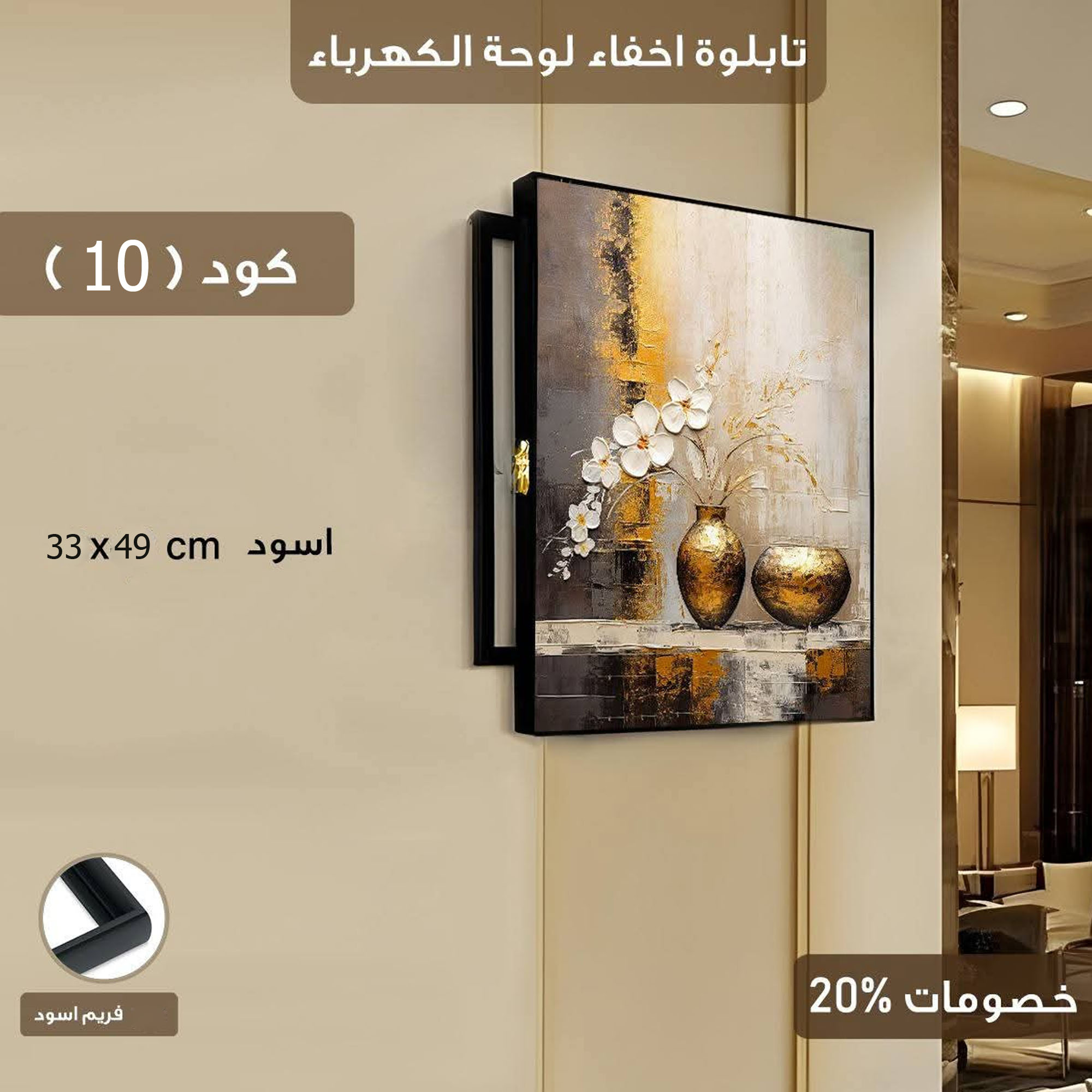 تصميم الفاظه الذهبيه ✅​